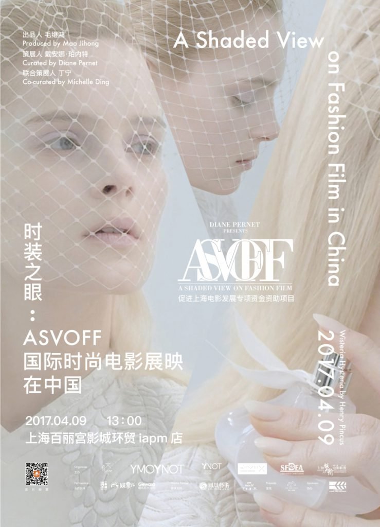 ASVOFF goes to China screens at Palace Cinema in Shanghai