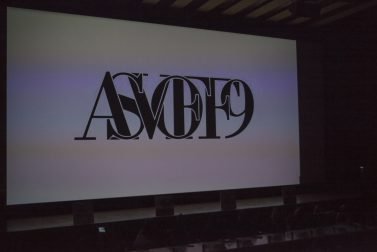 logo screen