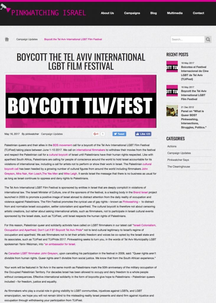 Boycott the Tel Aviv International LGBT Film Festival
