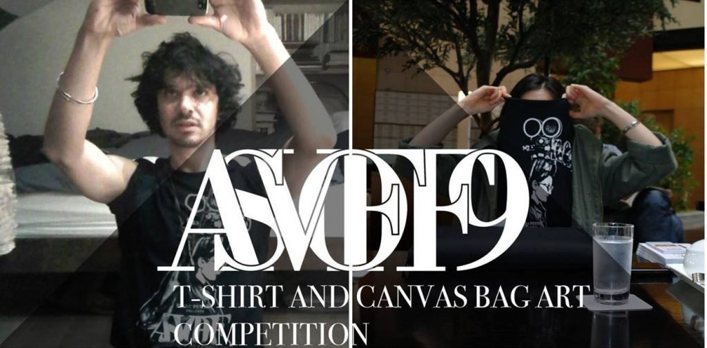 feature ASVOFF 9 T-shirt competition