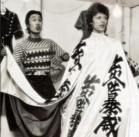 Kansai Yamamoto, from Ziggy Stardust to the Kansai Super Show